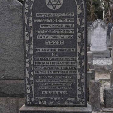 HOSIASSOHN Miriam -193?