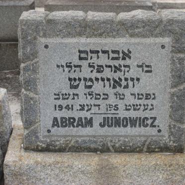 JUNOWICZ Abram -1941