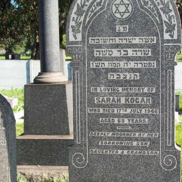 KOGAN Sarah  -1946 