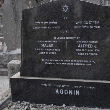 KOONIN Alfred J. -1934 &amp; Malke -1962