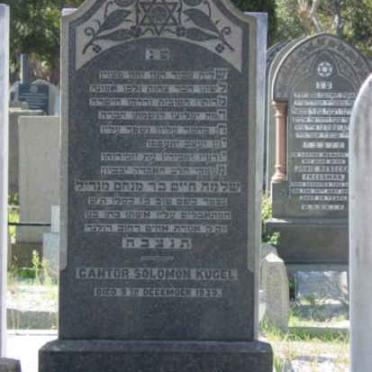 KUGEL Cantor Solomon -1939