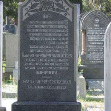 KUGEL Cantor Solomon -1939