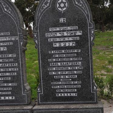 KAJATZSKI Saul -1941