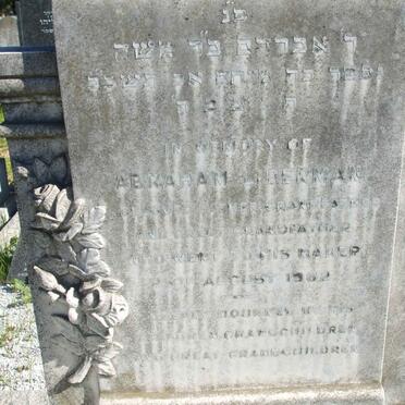 LIBERMAN Abraham  -1962