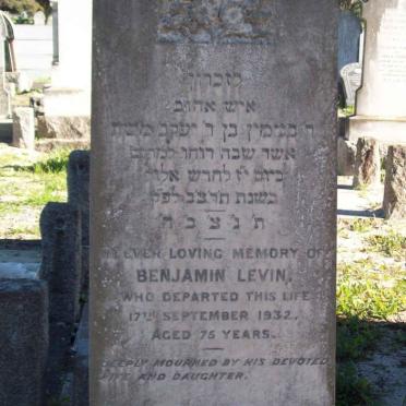 LEVIN Benjamin  -1932 