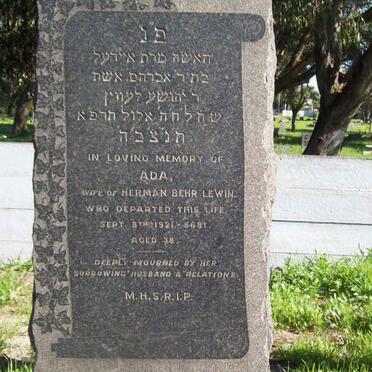 LEWIN Ada  -1921 