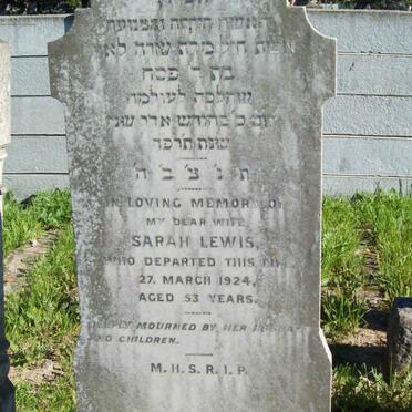 LEWIS Sarah  -1924 
