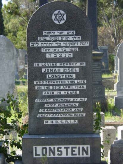 LONSTEIN Jonah Zisel -1946