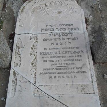 LICHTERNICK Rebecca -1933
