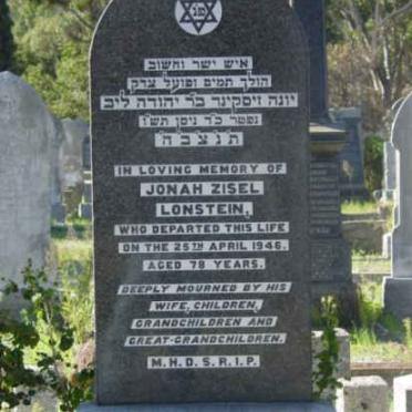 LONSTEIN Jonah Zisel -1946