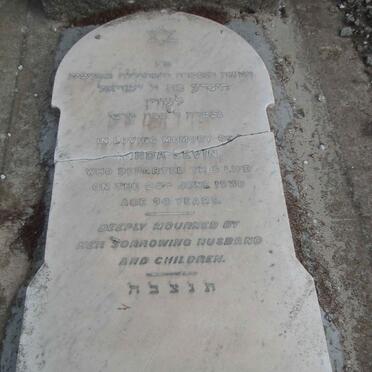 L - Vanne :: Surnames - L