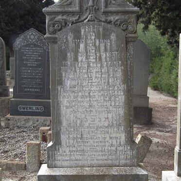 PAM Moses Benzion -1942