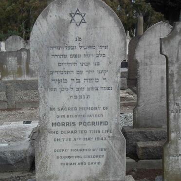 POGRUND Morris -1943