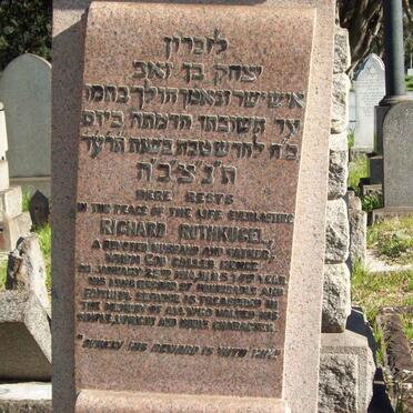 ROTHKUGEL Richard  -1925