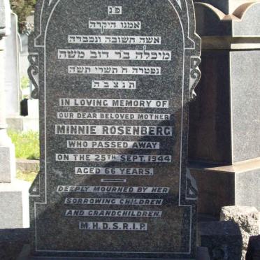 ROSENBERG Minnie  -1944 