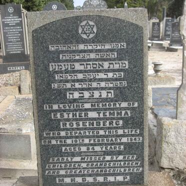 ROSENBERG Esther Temma -1943