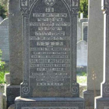 ROSTOFSKI Solomon -1948