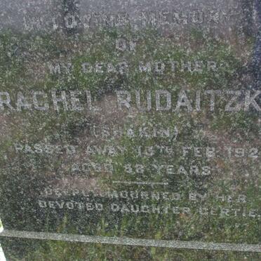 RUDAITZKY Rachel nee SHAKIN -1922 