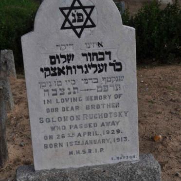 RUCHOTSKY Solomon 1913-1929