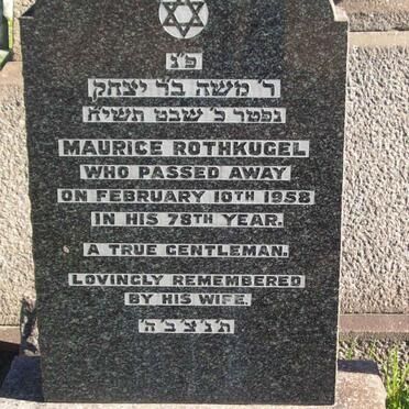 ROTHKUGEL Maurice  -1958 