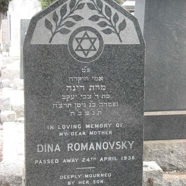 ROMANOVSKY Dina -1938