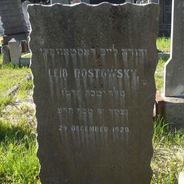 ROSTOWSKY Leib -1920