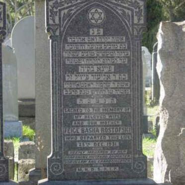 ROSTOFSKI Feige Basha -1931