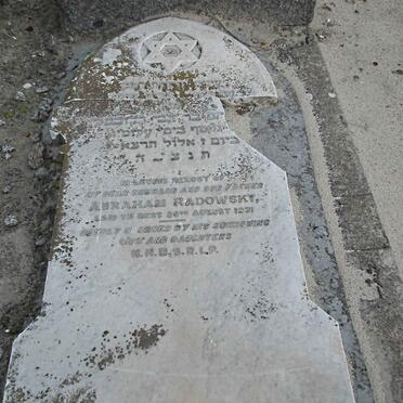 RADOWSKY Abraham -1931