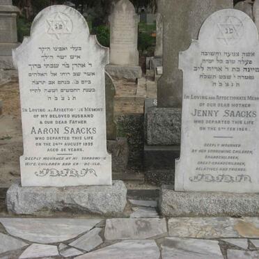 SAACKS Aaron -1935 :: SAACKS Jenny -1968