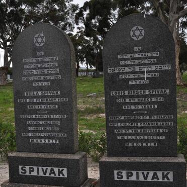 SPIVAK Louis Hirsch -1941 &amp; Beila -1948