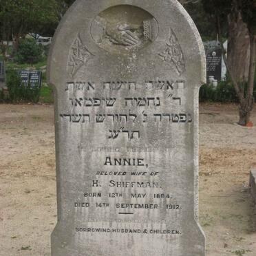 SHIFFMAN Annie 1884-1912