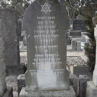 S - Surnames :: Vanne - S