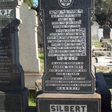 SILBERT Aaron  -1940 &amp; Leah Malke  -1937 