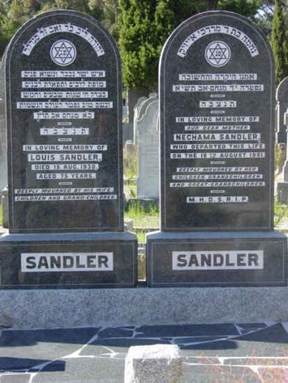 SANDLER Louis -1930 &amp; Nechama -1951