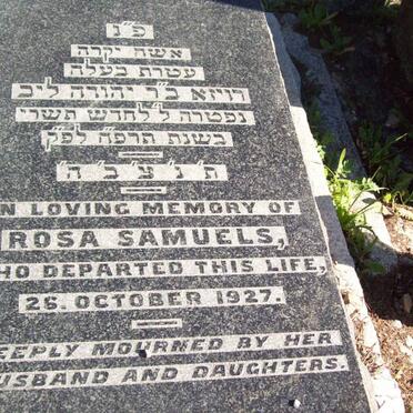 SAMUELS Frederick -1946 :: SAMUELS Rosa -1927 