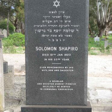 SHAPIRO Solomon -1923