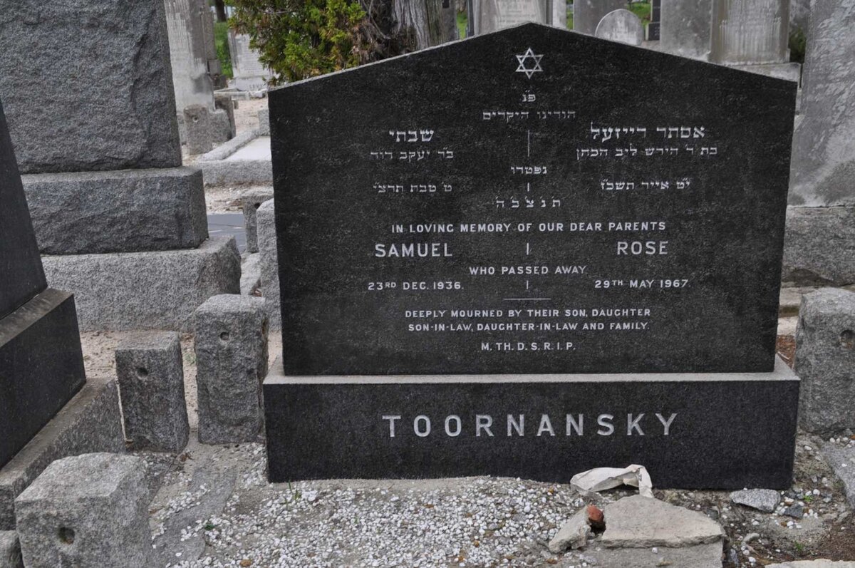 TOORNANSKY Samuel -1936 &amp; Rose -1967