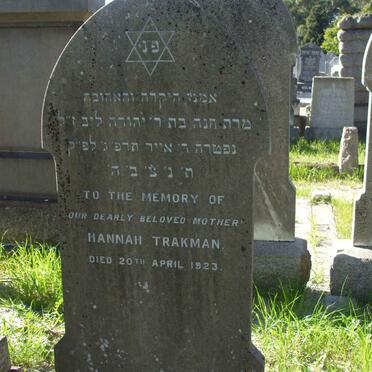 TRACKMAN Hannah -1923