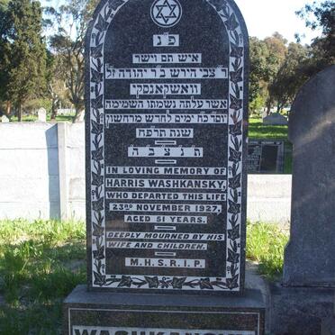 WASHKANSKY Harris  -1927 