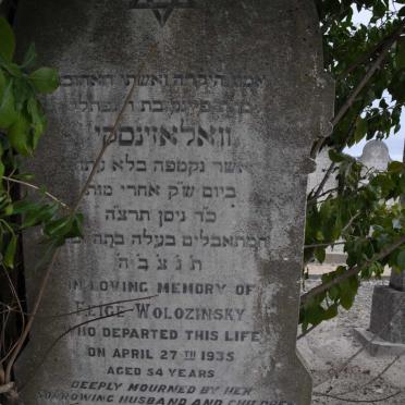 WOLOZINSKY Feige -1935