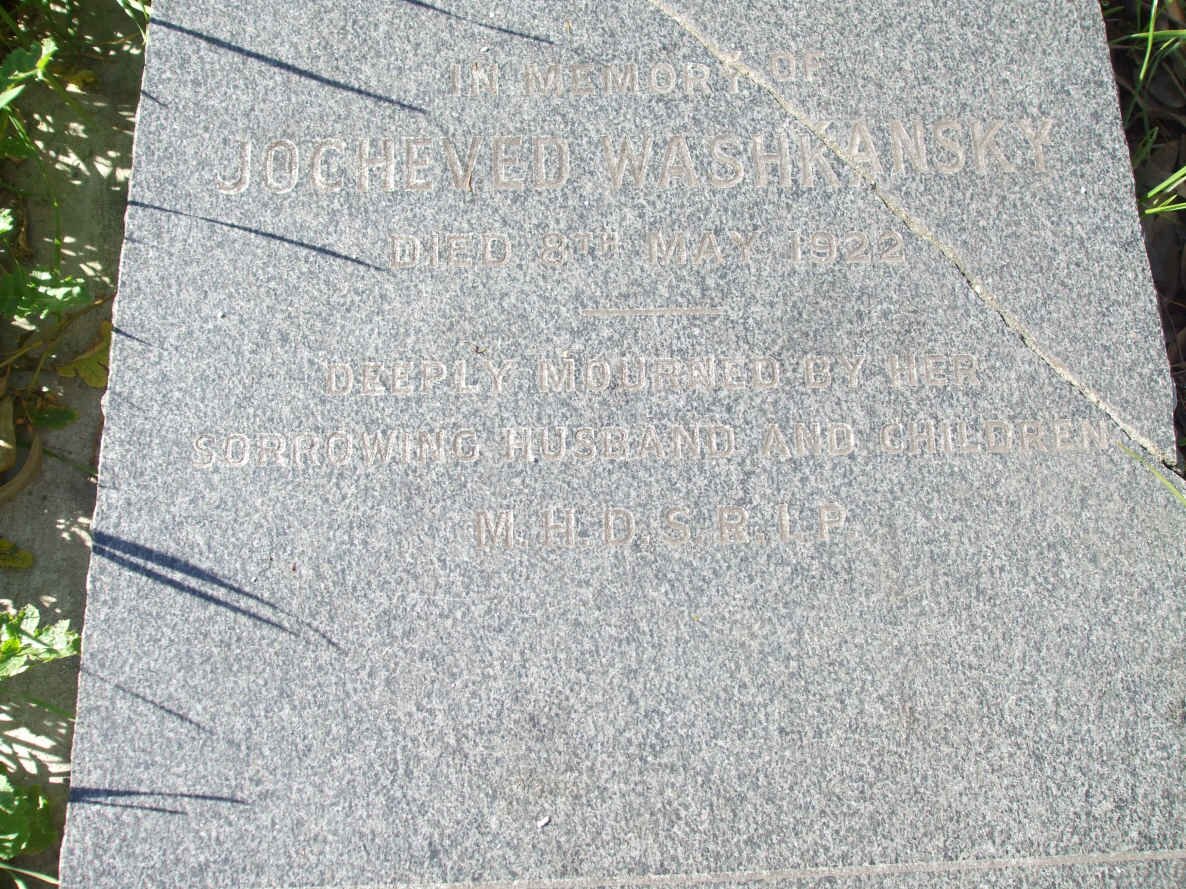 WASHKANSKY Jocheved  -1922