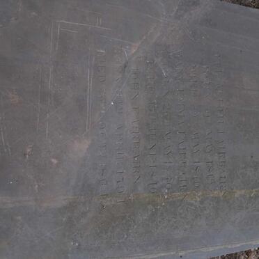 FAIRBAIRN Elizabeth 1812-1840 : FAIRBAIRN Mary Emma 1840-1840