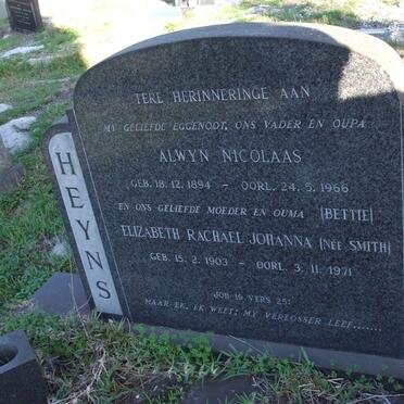 HEYNS Alwyn Nicolaas 1894-1966 &amp; Elizabeth Rachel Johanna SMITH 1903-1971