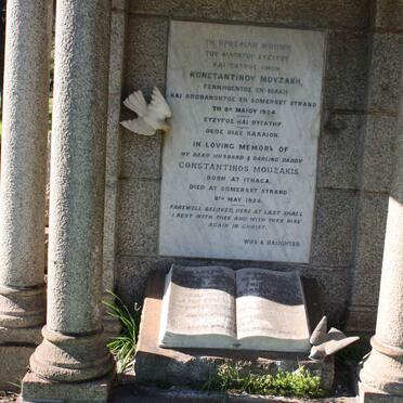 MOUZAKIS Constantinos -1924 :: JENKIN Frederick Gordon -1945 &amp; Martha -1945