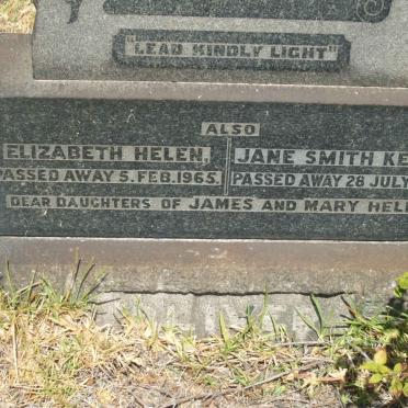 OLIVER James -1896  :: OLIVER Mary Helen -1910 :: OLIVER William David -1915 :: OLIVER Robert Grainger -1921 