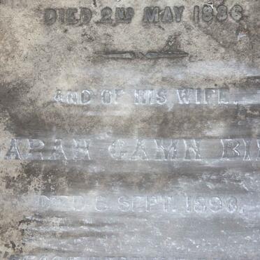 PHILLIPSON Sarah Camn nee BIRT -1896