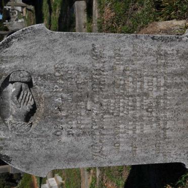 PAGE Johanna -1910 :: WOOLF Jacob -1925 :: WOOLF Johanna Christina nee GELDENHUYS -1916