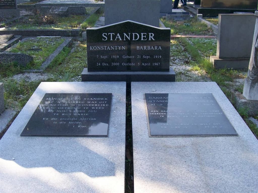 STANDER Konstantyn 1919-2000 &amp; Barbara ZUIDMEER 1919-1967