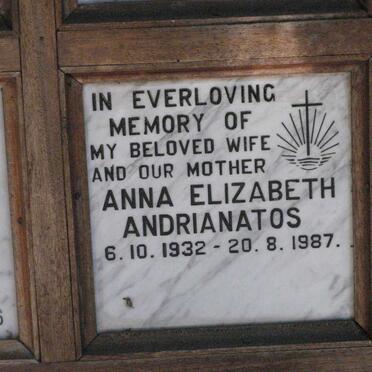 ANDRIANATOS Anna Elizabeth 1932-1987