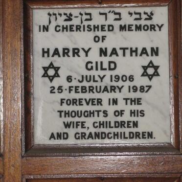 GILD Harry Nathan 1906-1987